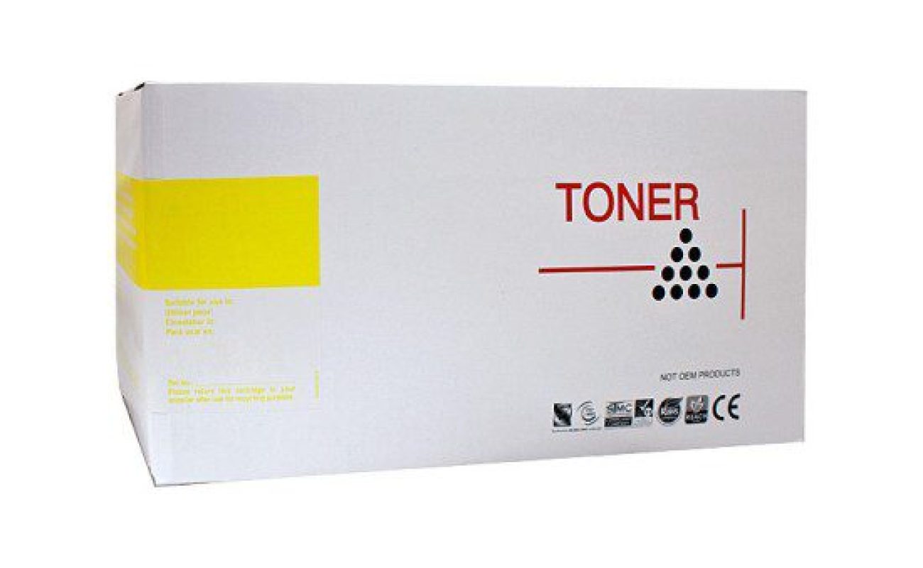 CPHT542-550x550
